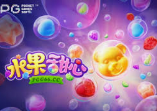 彩777ccapp最新版下载最新版