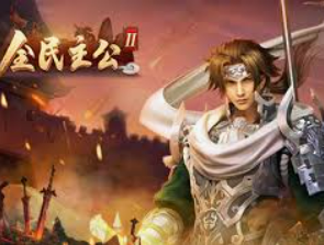 彩777ccapp最新版下载客户端