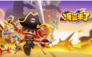 彩777ccapp最新版下载免费版